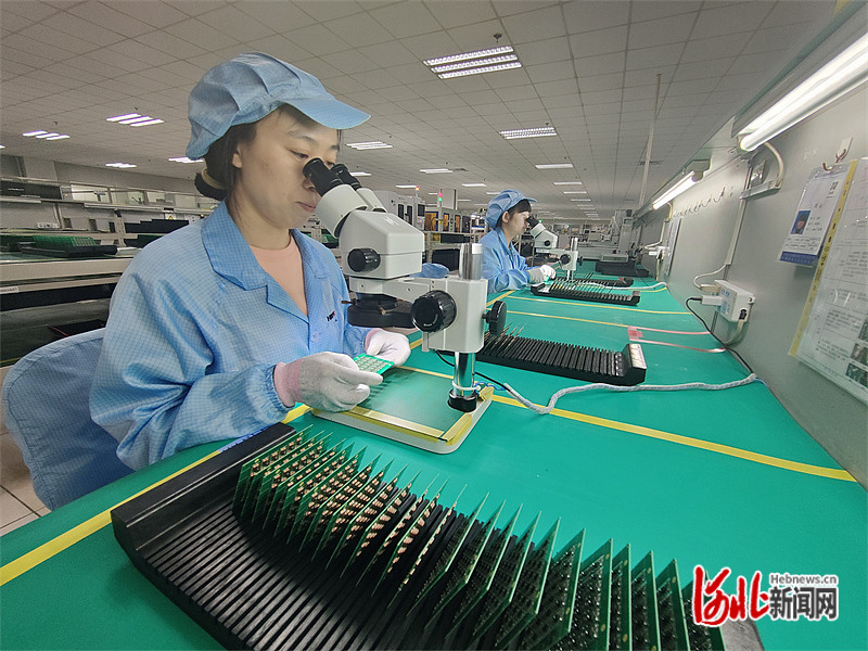 因地制宜發展新質生產力丨九問河北新興產業怎樣上新④ 電子設備的“心臟”國產化，在這里如何實現通訊工程